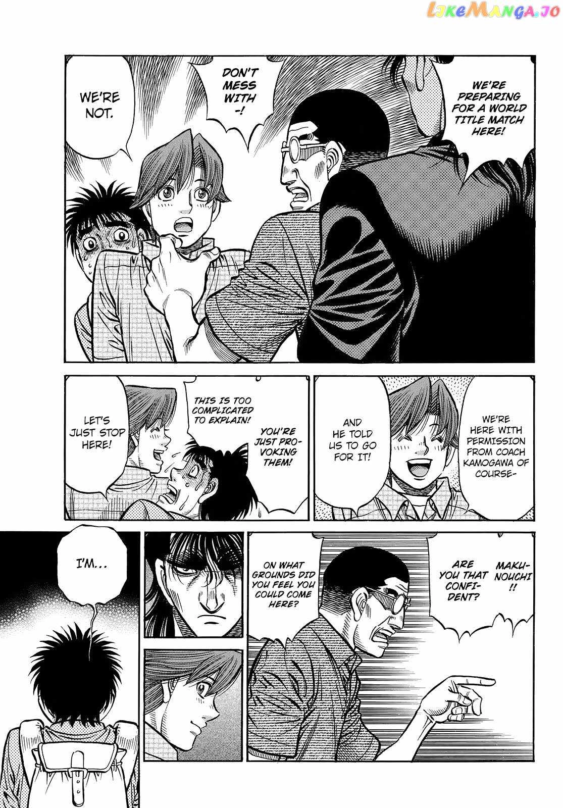 Hajime no Ippo Chapter 1434 11